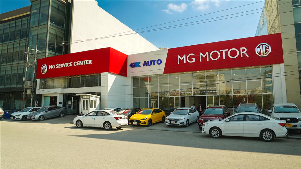 MG Motor Iraq